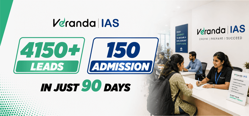 Veranda IAS